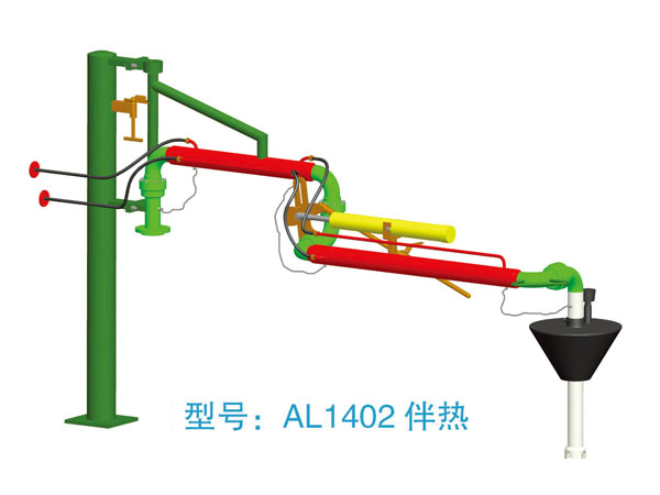 AL1402伴（bàn）熱（rè）鶴管